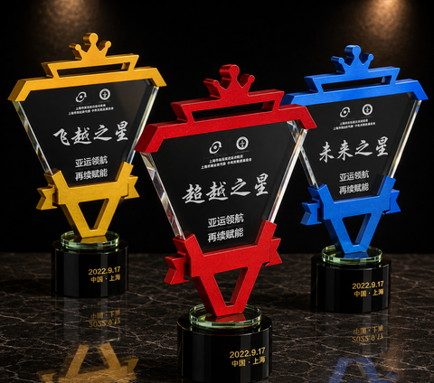 Crest Frame Acrylic Award Set - custom acrylic awards with your logo